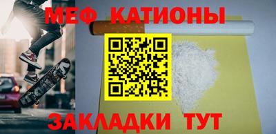 гидра Кинель