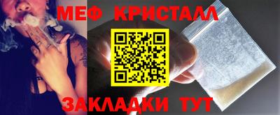 скорость Кандалакша