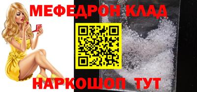 спиды Канаш