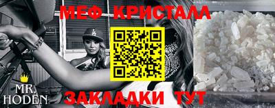 спиды Канаш