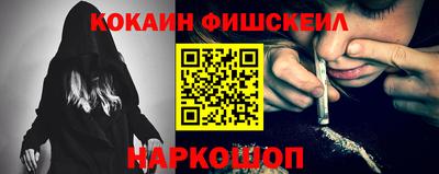 MDMA Premium VHQ Камышлов