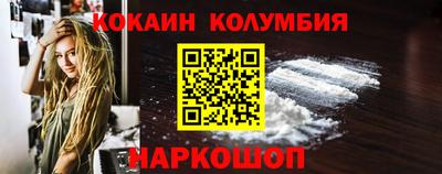 MDMA Premium VHQ Камышлов