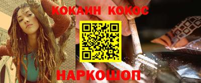 скорость Кандалакша