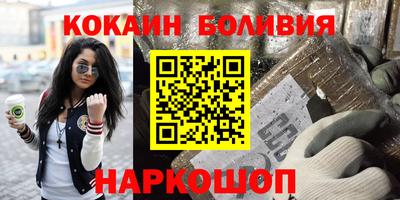 спиды Канаш