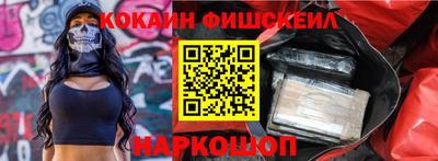 скорость Кандалакша