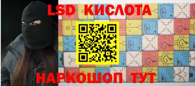 MDMA Premium VHQ Камышлов