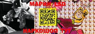 скорость Кандалакша