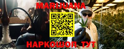 скорость Кандалакша