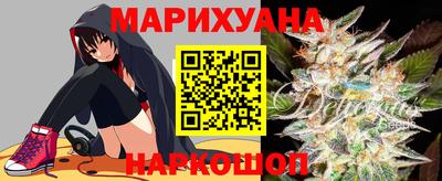MDMA Premium VHQ Камышлов