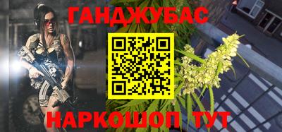 MDMA Premium VHQ Камышлов
