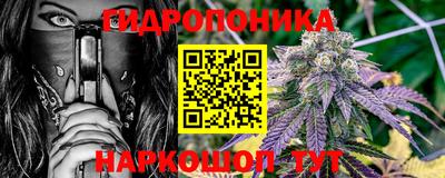 MDMA Premium VHQ Камышлов