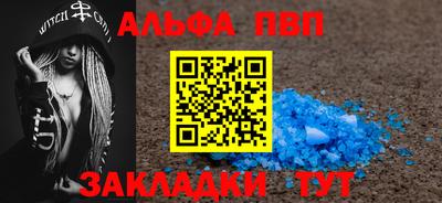 MDMA Premium VHQ Камышлов