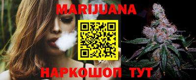 MDMA Premium VHQ Камышлов