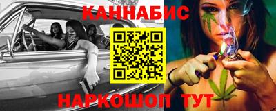 спиды Канаш
