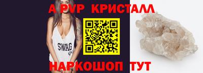 скорость Кандалакша