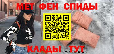 скорость Кандалакша