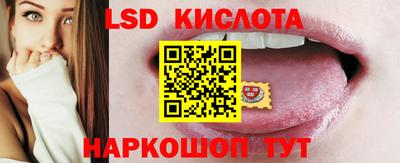 спиды Канаш