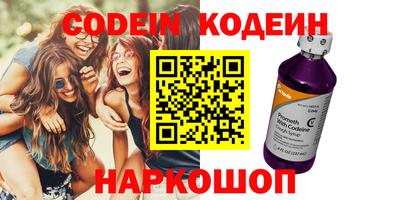 спиды Канаш