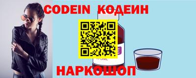 скорость Кандалакша