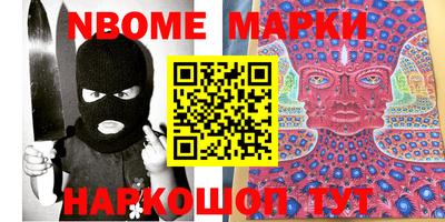 MDMA Premium VHQ Камышлов