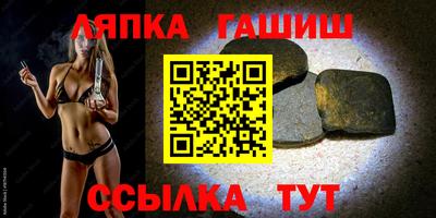 MDMA Premium VHQ Камышлов