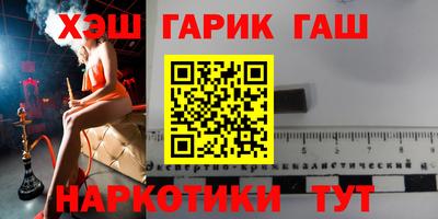 MDMA Premium VHQ Камышлов