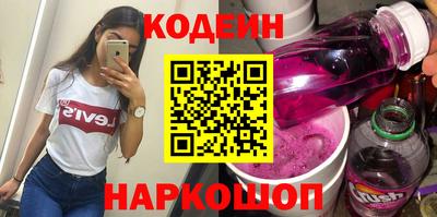 MDMA Premium VHQ Камышлов