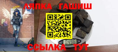 MDMA Premium VHQ Камышлов