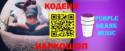 спиды Канаш