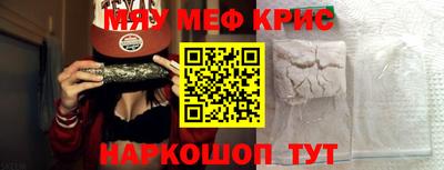 спиды Канаш