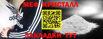 гашишное масло Кимры