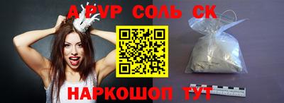 MDMA Premium VHQ Камышлов