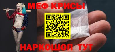 скорость Кандалакша